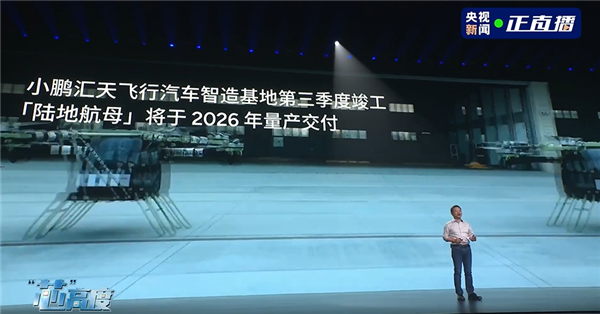 价格不超过200万