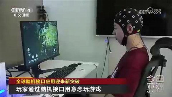 责任编辑：建嘉