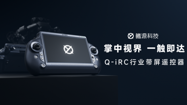 只需触摸就可以实现的棕榈视觉