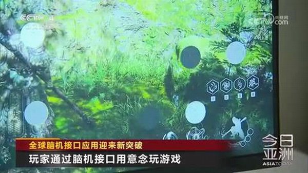 责任编辑：建嘉