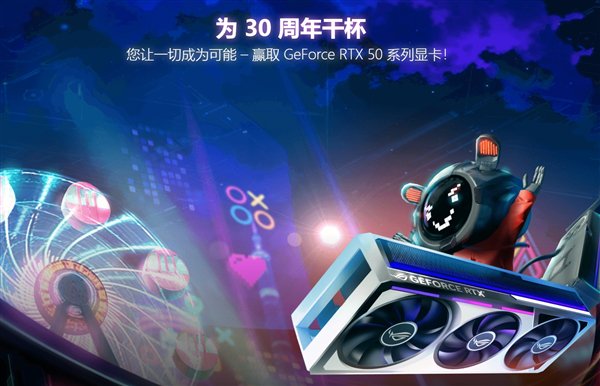 华硕庆祝图形卡业务30周年：1996年的第一张S3图形