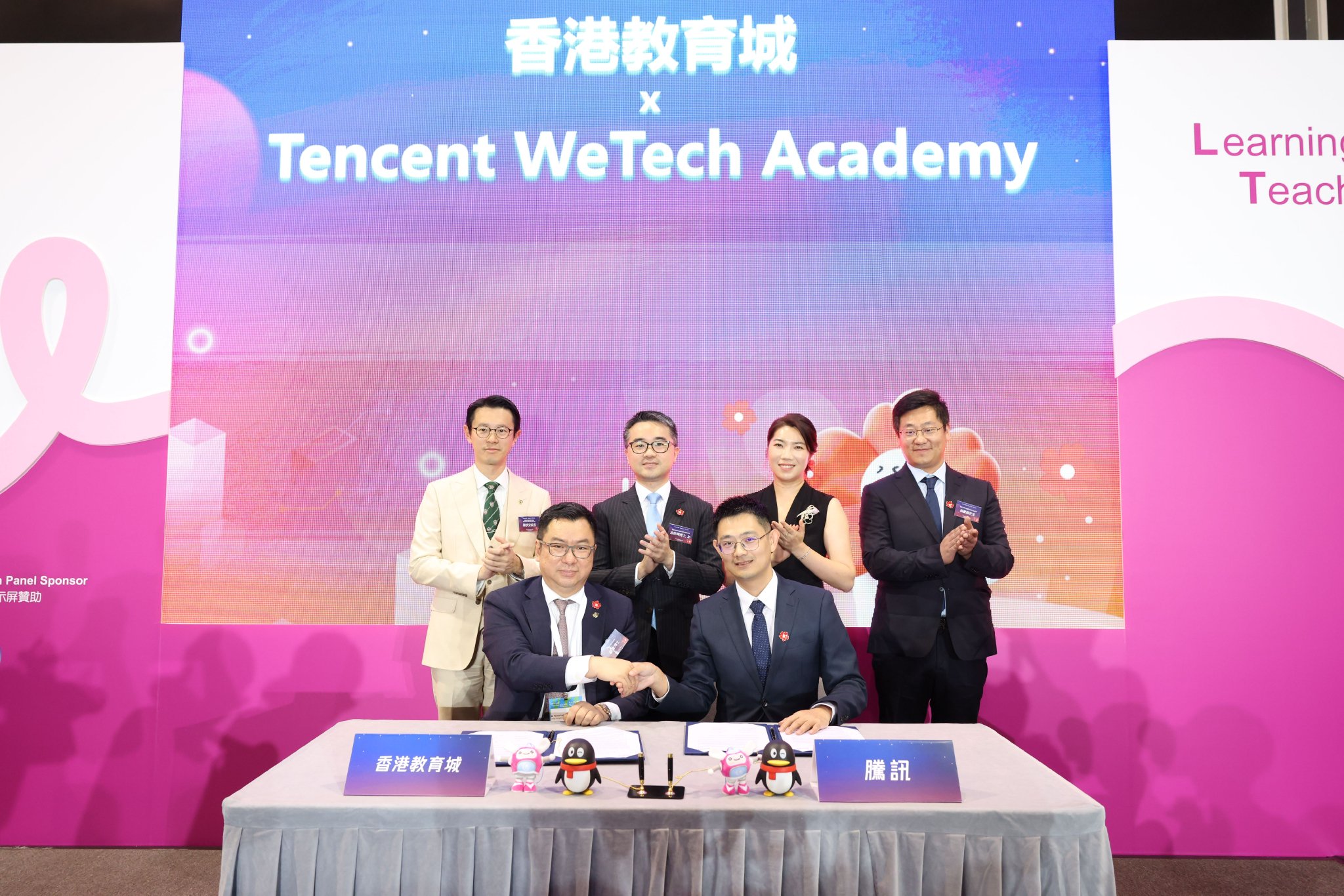 tenxun,tenxun应用宝 tenxun,tenxun应用宝