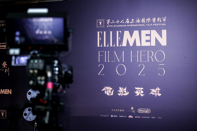 “佳直播PRO”为ELLEMEN电影英雄之夜提供直播解决方案