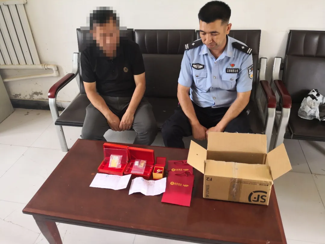 [安全警告注册]如果您无法克服赔偿，请不要相信