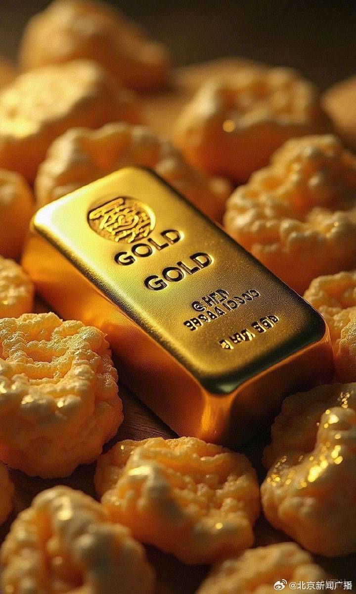 现金买黄金超10万元需上报，普通人还能正常买金吗？