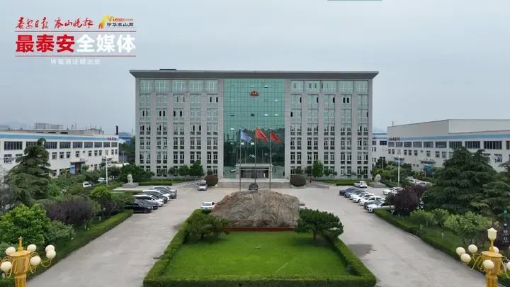 向“新”发力，向“智”而行，泰山区打造输变电装备及电线电缆“首位产业”|泰山区_新浪财经_新浪网