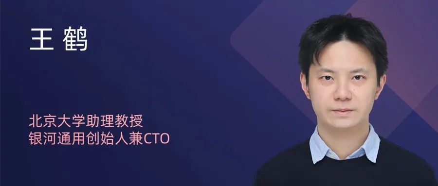 金星