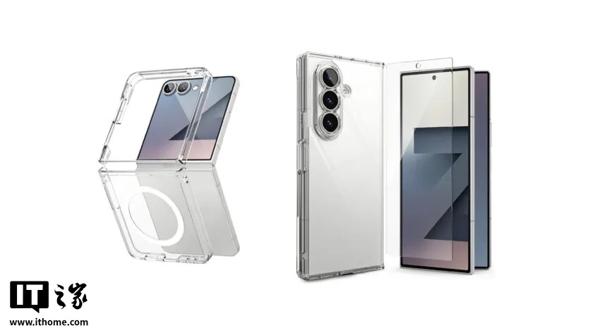 三星Galaxy Z Fold7和Flip7电话盒暴