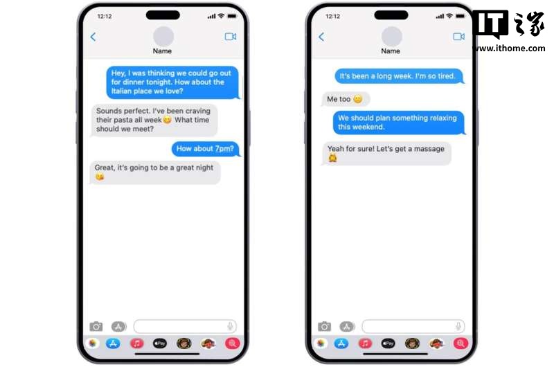 研究：在聊天中使用表情符号可以改善与人际关