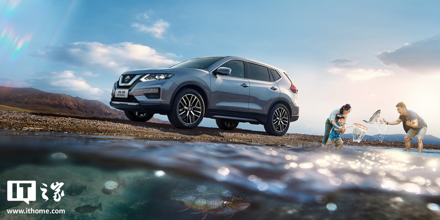 2026年Dongnisan X-Trail/Honor SUV已启动，从160,800元开始