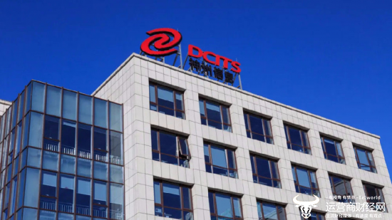 中国移动已通知中国移动状态的子公司