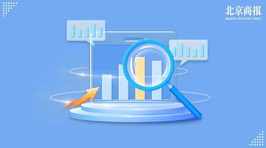 郭施亮也表示，债券型