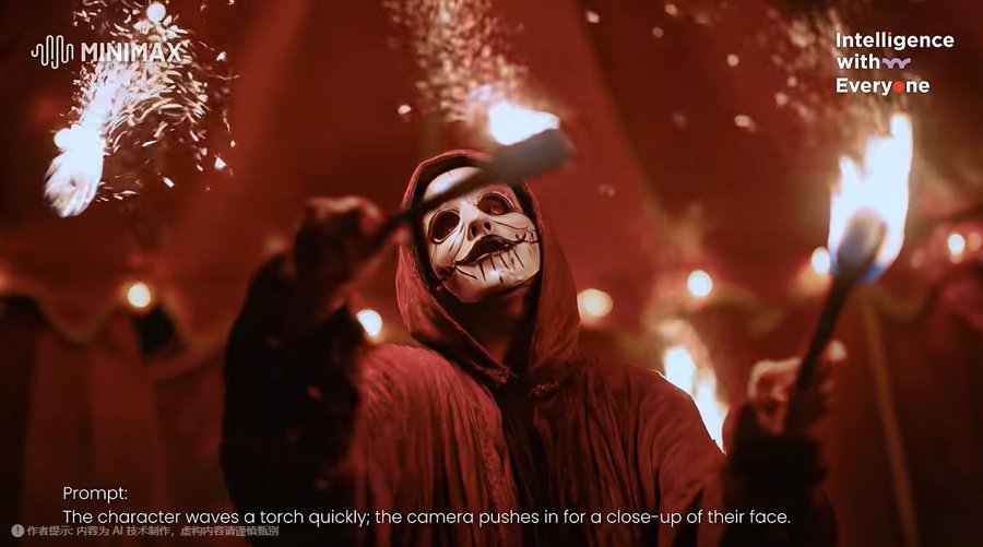 MiniMax要把大片审美带给用户