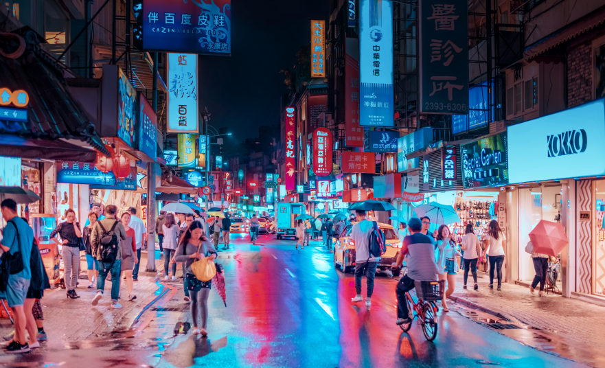 什么是一个让年轻人保持年轻人的好城市？