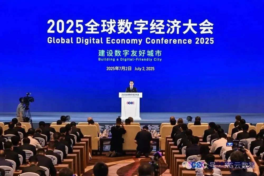 曝:刘烈宏最新重磅消息|刘烈宏_新浪财经_新浪网