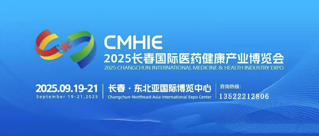 来源：器械之家