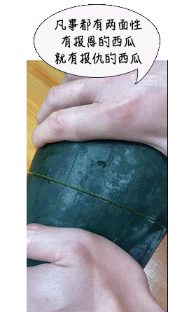 来源：见水印