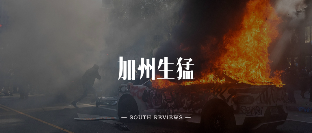 南风窗新媒体 出品