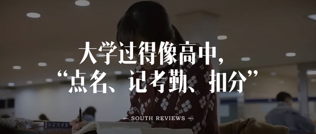 南风窗新媒体 出品