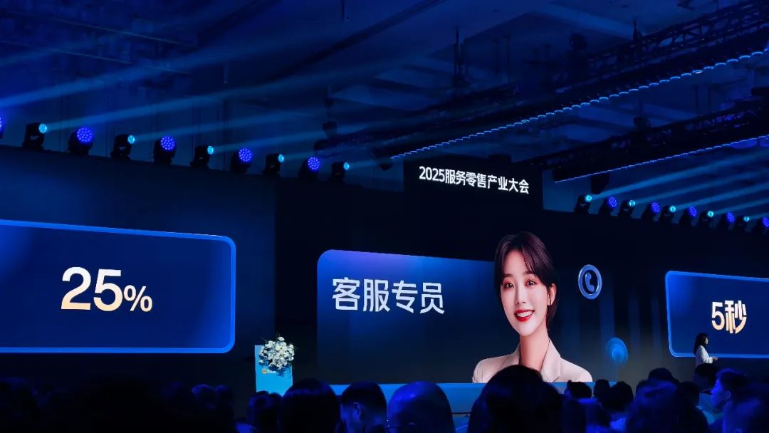 美团人工智能客服专员