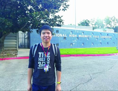 他是富丹大学的29岁研究员，并说：“我不是书籍