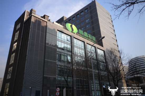 Shunxin农业副总裁​​Song Kewei在2024年赢得了超过