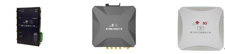 工业网关系列产品