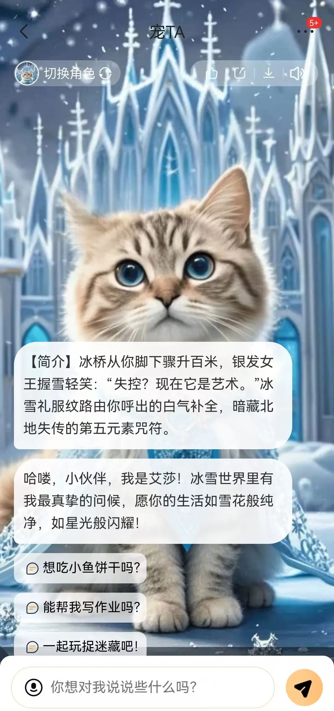 图源:京东