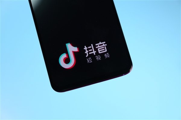 Douyin的新规定启动：禁