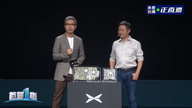 小鹏汽车自研的图灵AI芯片 | 图片来源：小鹏汽车