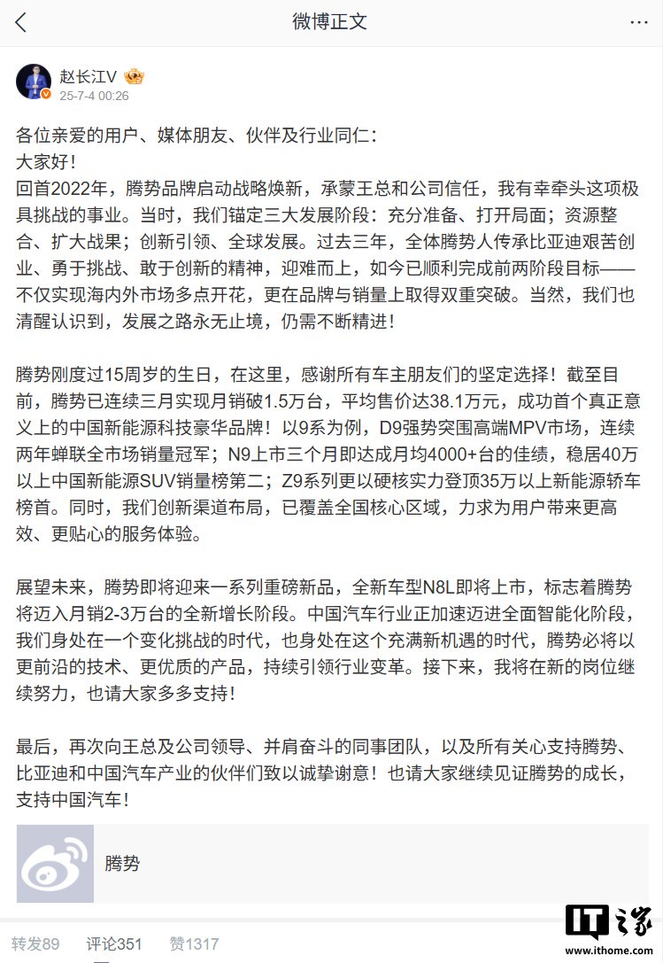 BYDִֻTengshi Zhao ChangjiangFang Chengbao Li Huiܾ˽