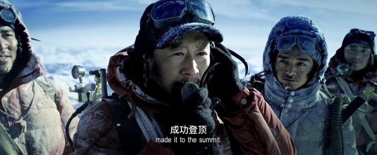 Yuanding Intelligence：游泳池登山者