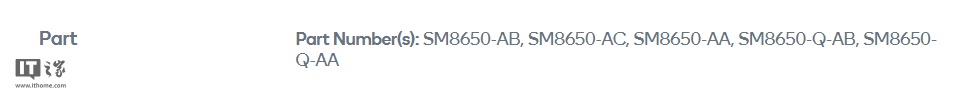 高通公司悄悄地推出了