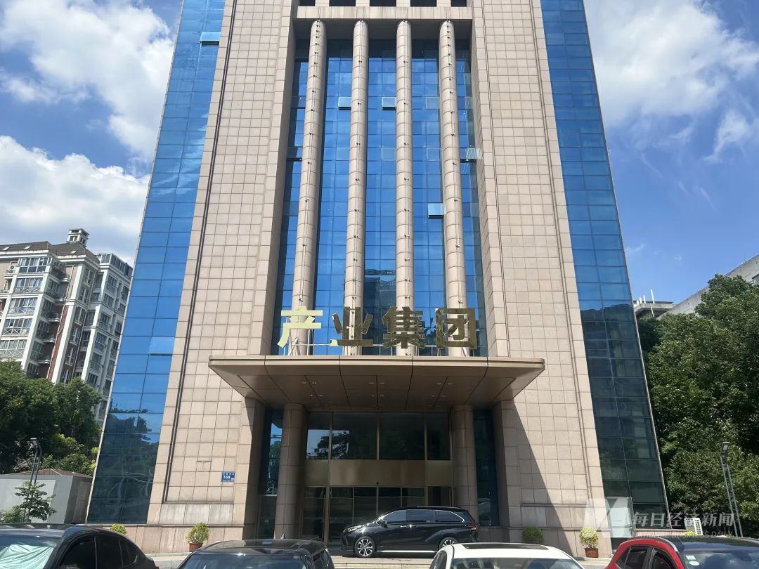 无锡产业发展大门 图片起首:每经记者 程雅 摄