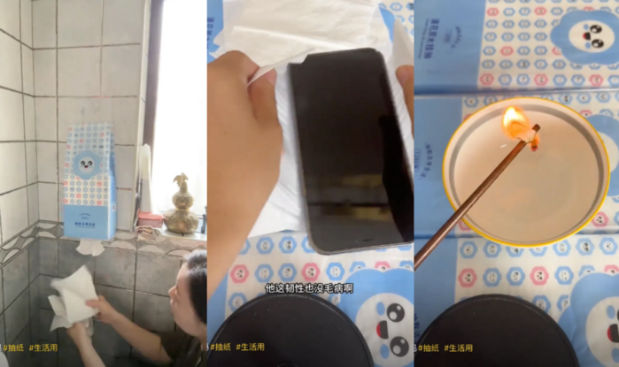 漫花的达人营销短视频 来源：网络