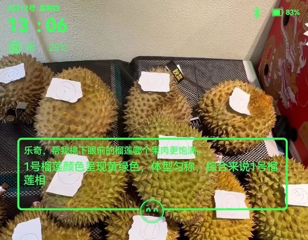 ai da在油下烹饪的想法要开火