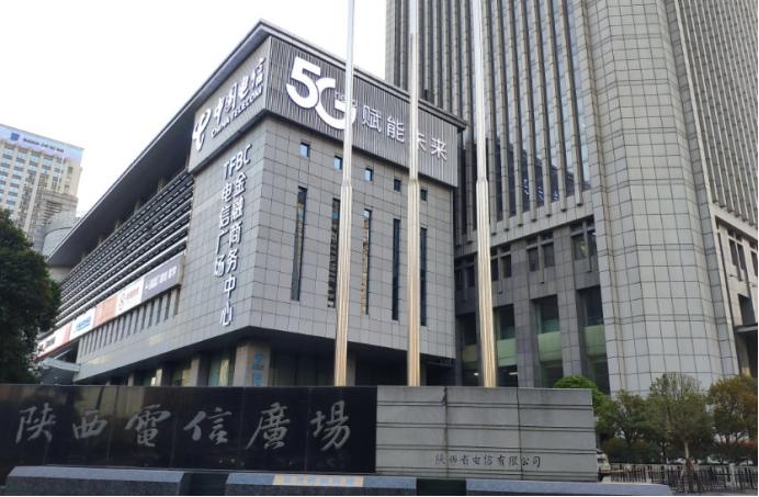独家:新的年轻副总统已转移给特定的运营商!