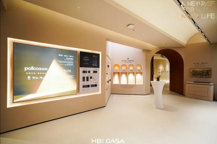 图:pollcca铂刻助力 HBI CASA 打造高端全案生态美学新标杆