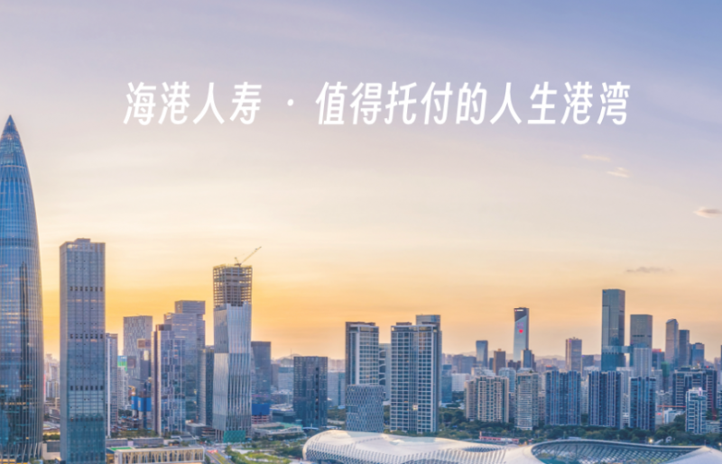 Haigang生命科学的普及：购买保险时我需要购买额