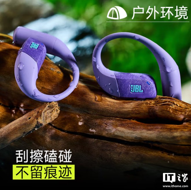 INMB 999使您可以利用J