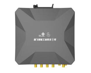 工业网关系列产品