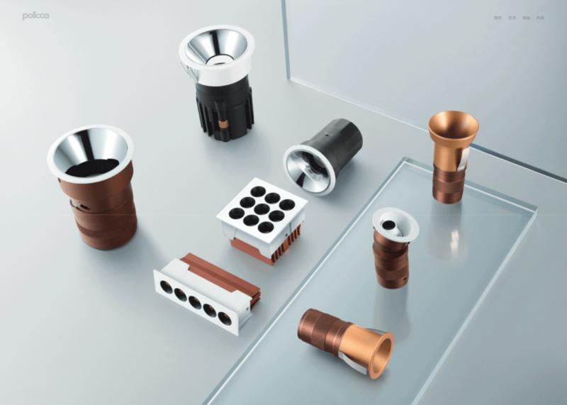 图:pollcca铂刻照明产品