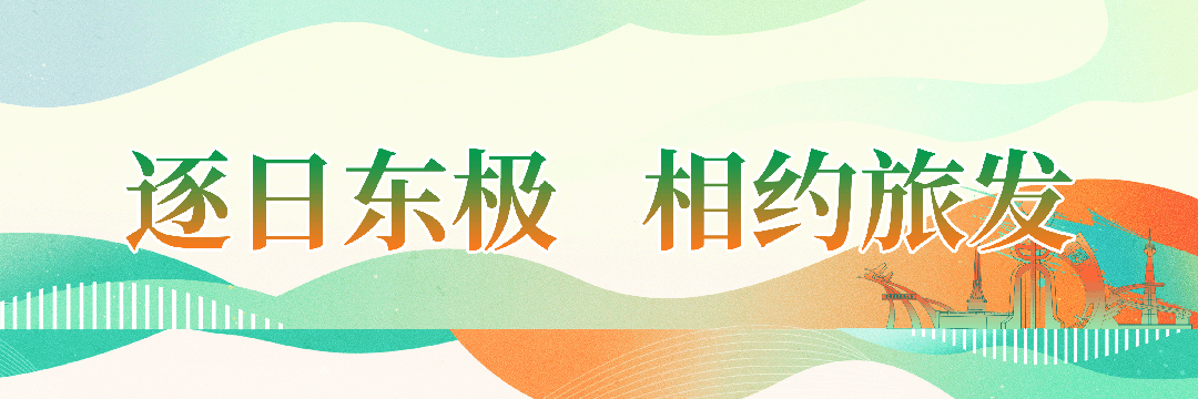 来源：中国新闻网