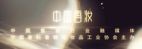 从“化妆品质料”升级为“生命全能分子” 全球透明质酸产业变革重构认知新范式