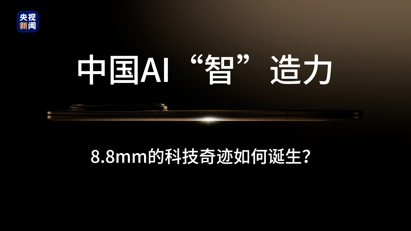 荣誉智能工厂L4荣誉L4 Smart Level Level Levely Quith s