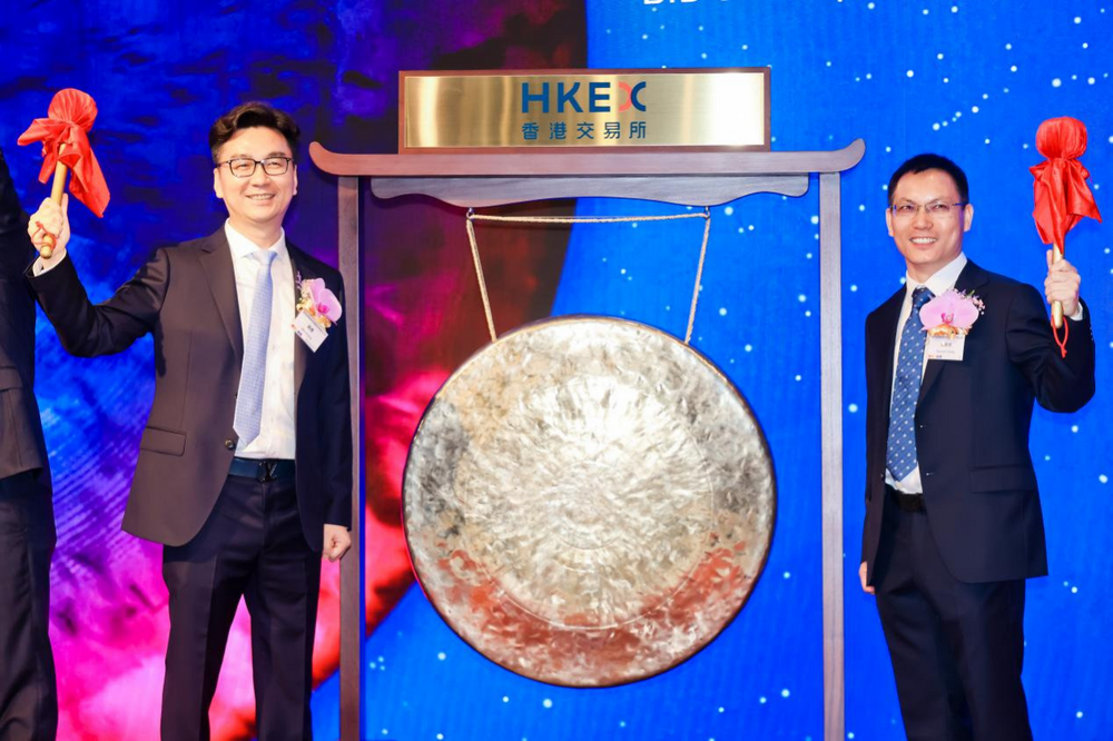 Yunzhisheng鼓励香港证券交易所的钟声，第一天的名