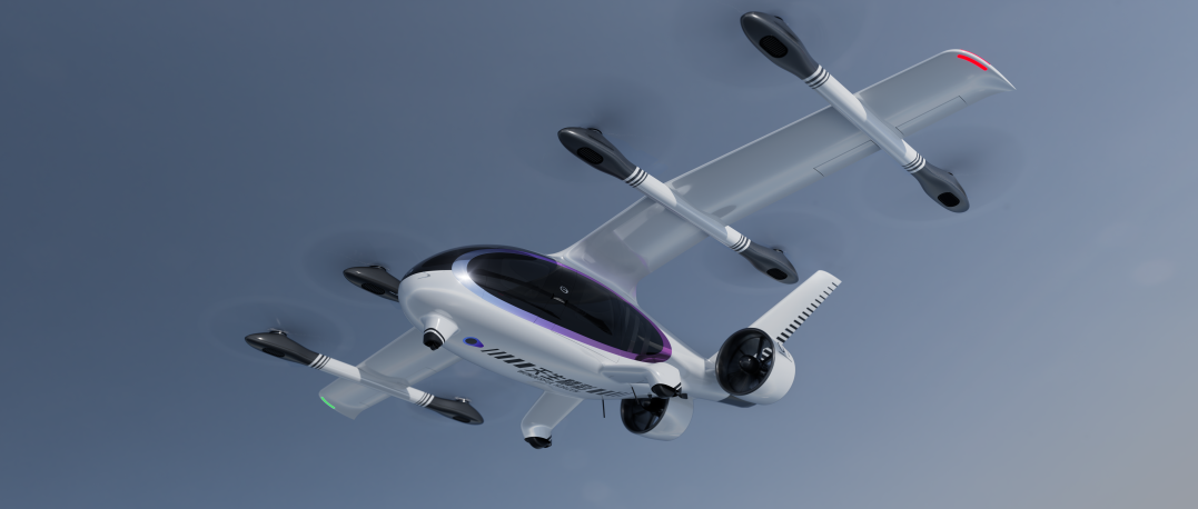 ▲ GOVY AirJet 最大功率 165kW，最高飞行速度 250km/h