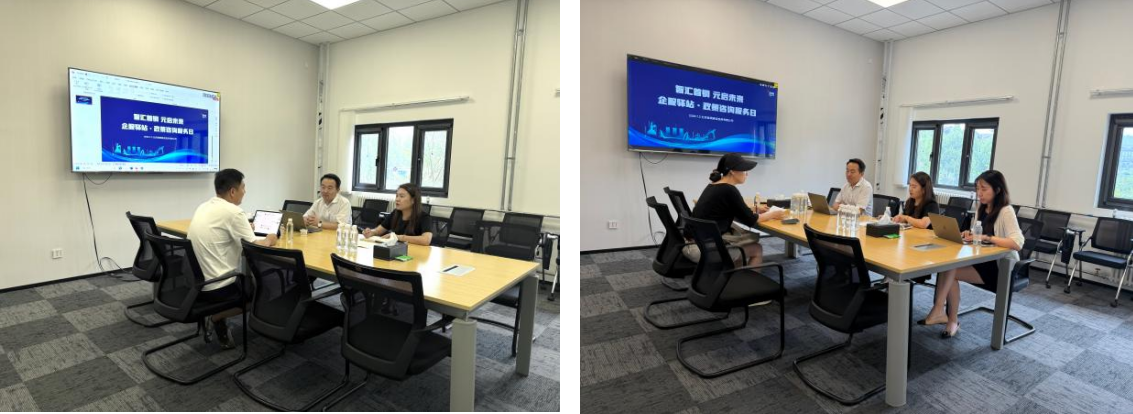  Zhihui Shougang ? Yuanqiu Future Shougang Park Enterpriseվϵл - 