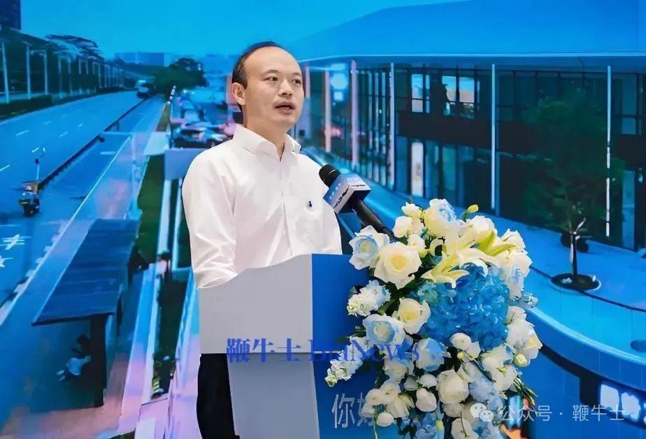 BYD突然发生了变化,Zhao Changjiang辞去了Tengshi商业