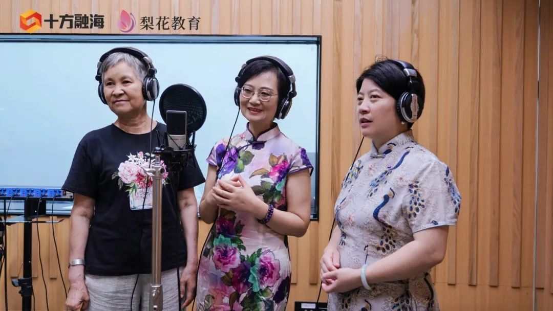 图说：梨游学往期学员在电视台专业录影棚录制作品